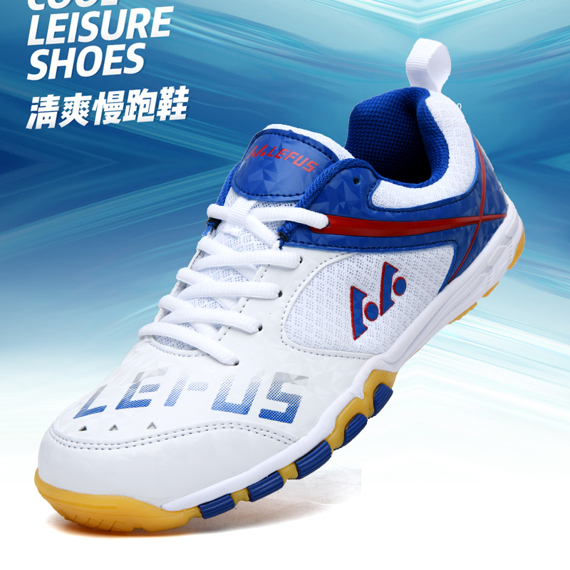 Table Tennis Padel - Lefus Brand Table Tennis Shoes Badminton