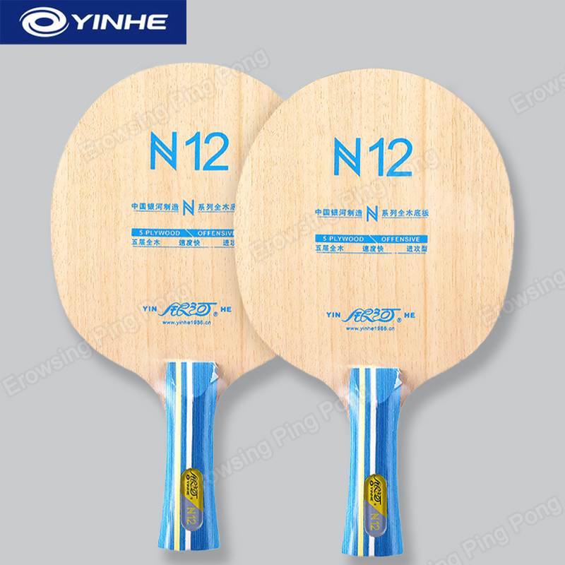 YINHE N12 5-Ply Pure Wood Tabl - Table Tennis Paddles 评论和价格