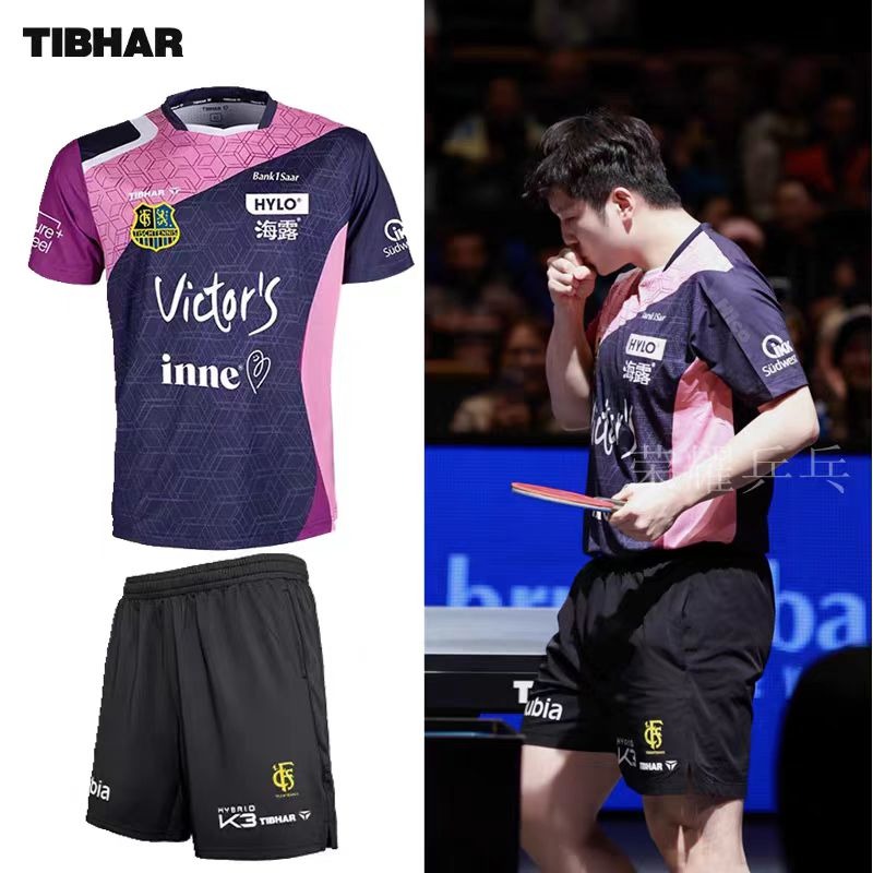 TIBHAR table tennis sportswear - Table Tennis Zhendong 评论和价格