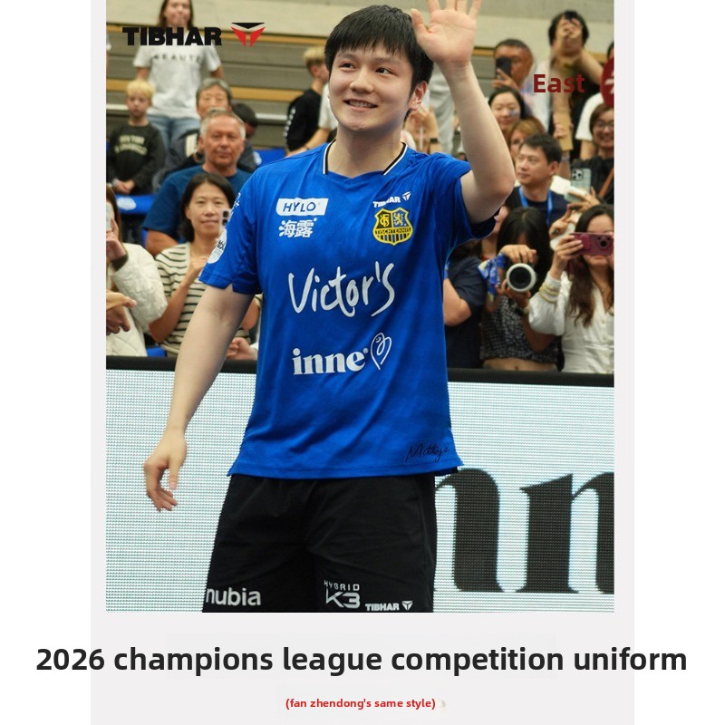 TIBHAR table tennis sportswear - Table Tennis Zhendong 评论和价格