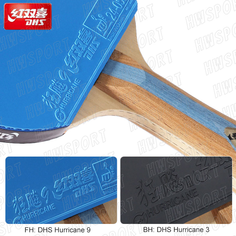 DHS 6 Star Color Table Tennis  - Table Tennis Padel 评论和价格