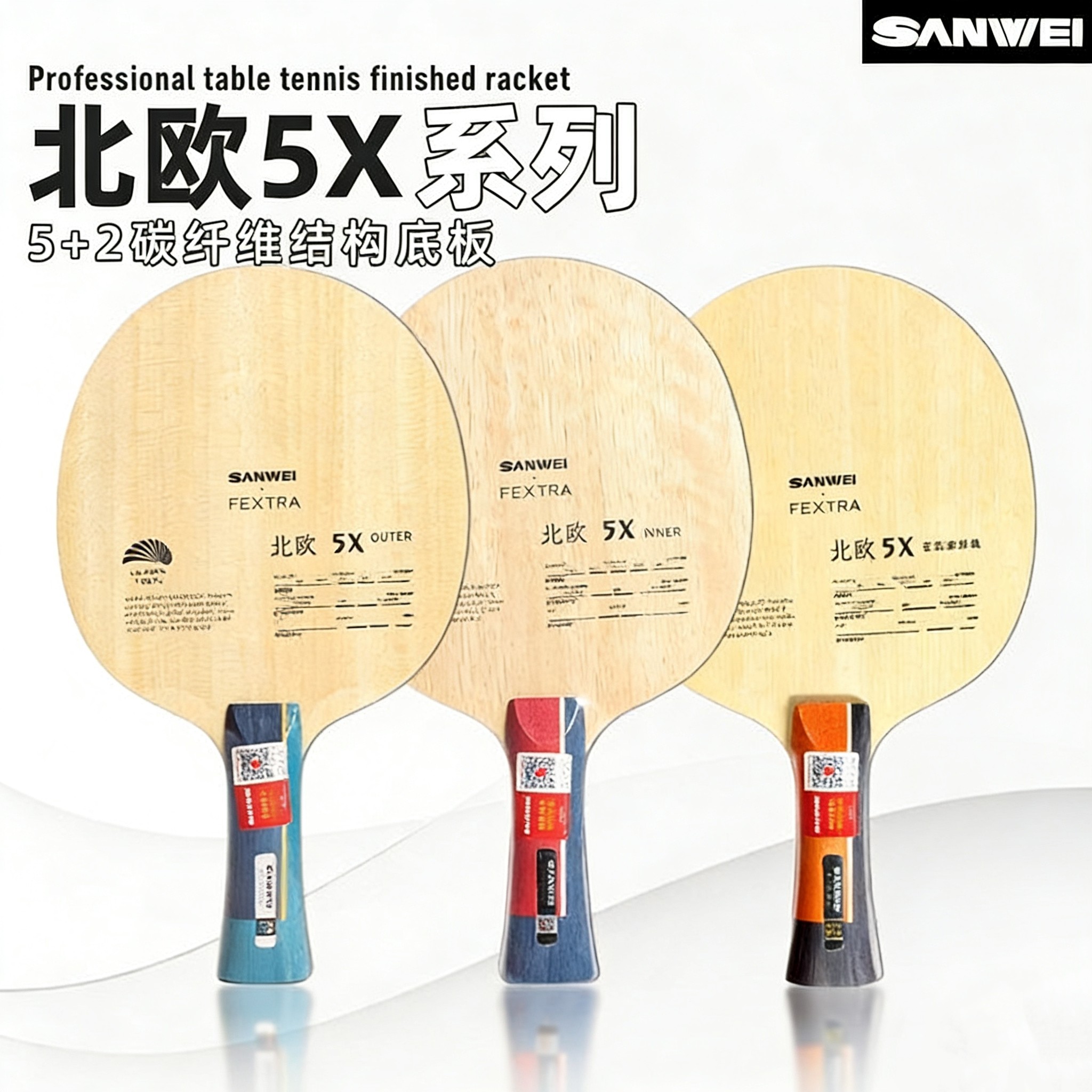 SANWEI FEXTRA 5X Table Tennis  - Table Tennis Usa 评论和价格
