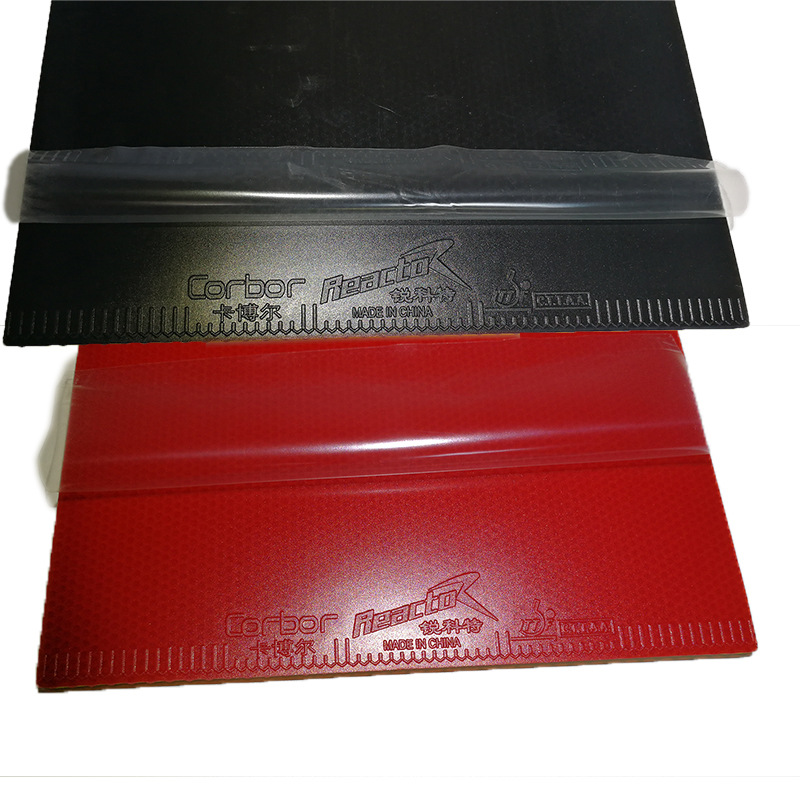 Reacto Kabol Professional Trai - Table Tennis Padel 评论和价格