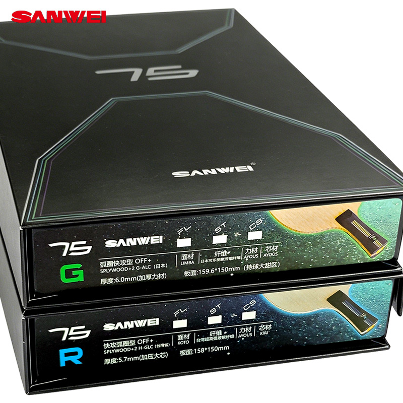 SANWEI 75R 75G Table Tennis Bl - Table Tennis Eleven 评论和价格