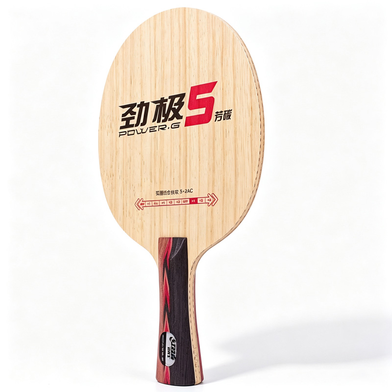 DHS POWER G5 PG5 Table Tennis  - Table Tennis Eleven 评论和价格