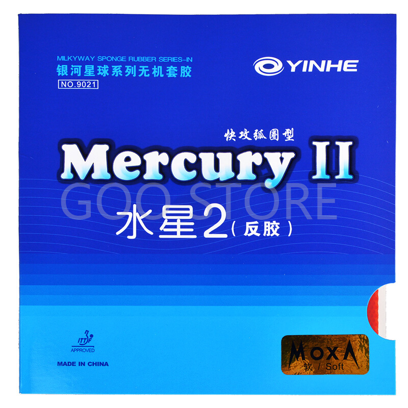 YINHE Mercury II / MERCURY  Ta - Table Tennis Padel 评论和价格