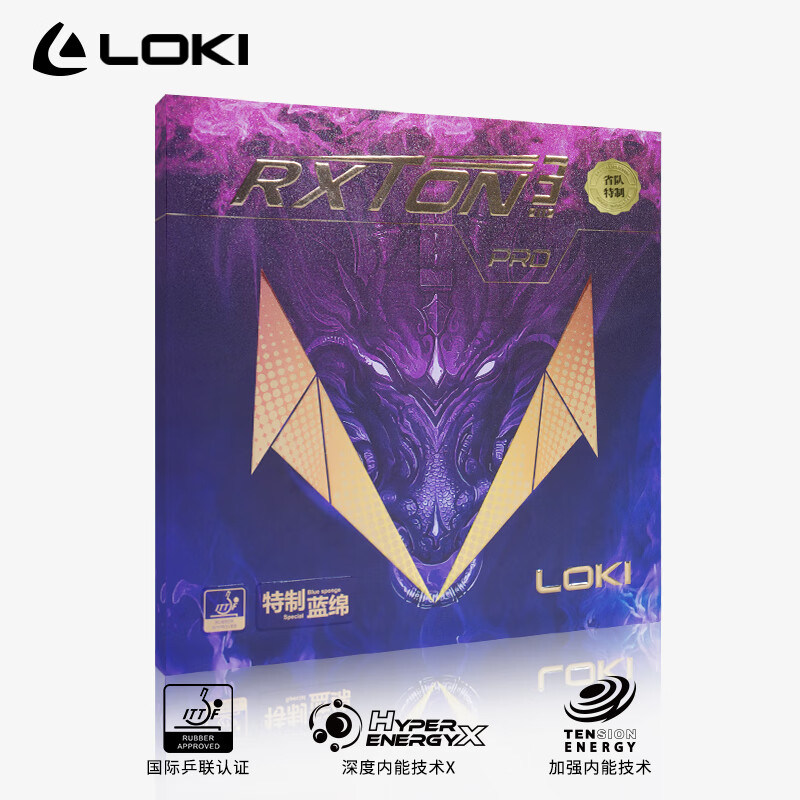 LOKI RXOTN 1 Pro 3 Pro 5 PRO O - Table Tennis Padel 评论和价格