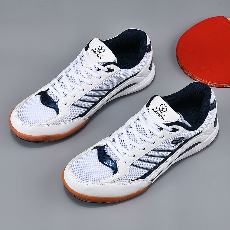 Professioanal Men Tennis Sneak - Table Tennis Padel 评论和价格