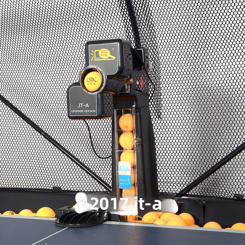Huiteng JT-A Table Tennis Ball - Table Tennis Usa 评论和价格