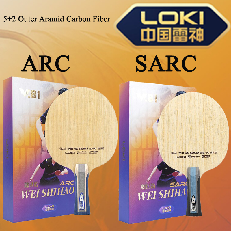 New LOKI W81 Series ARC SARC T - Table Tennis Paddles 评论和价格